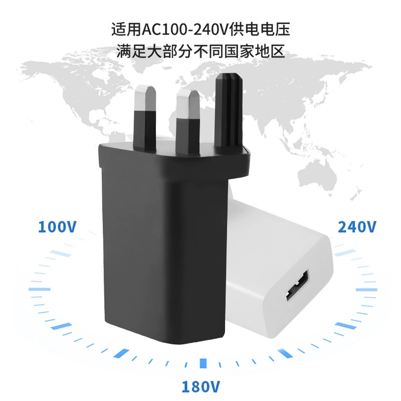 Совместное зарядное устройство, зарядка мобильного телефона, 5V, 1A