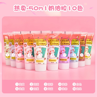 �ܠ������z50ml 24ɫ���������z�ֹ������l�A�����ľߺ�diy�֙C��