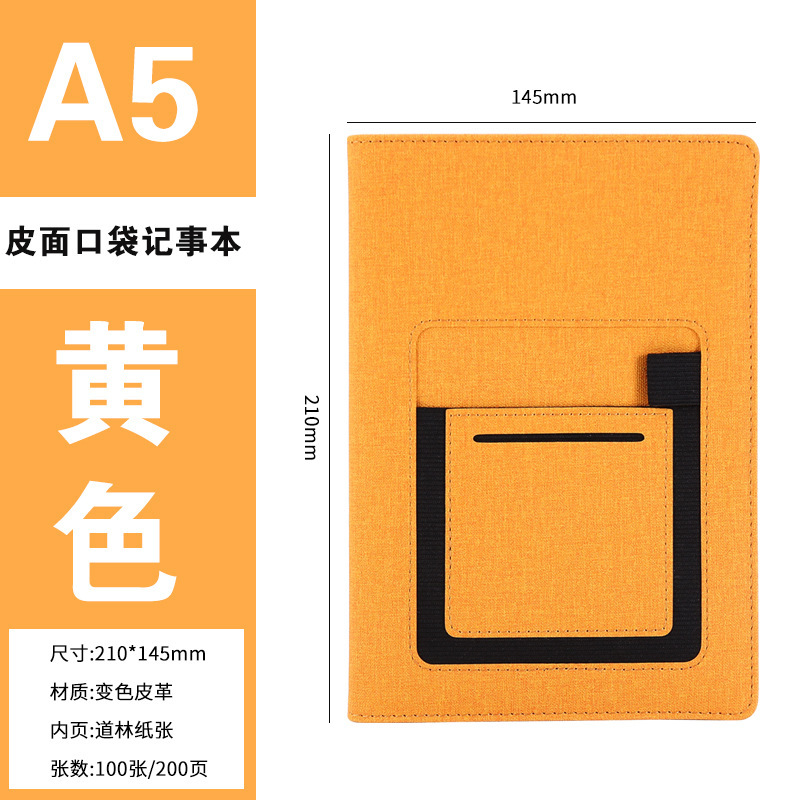 Cuaderno de negocios logotipo personalizado A5 libro de manos con bolsillo bloc de notas cuaderno de oficina papelería al por mayor