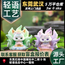 �������L���k�|��Ԋ��&middot;��β��ֲ�qä�Є�������[���b��նY��