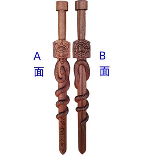 ����ľ�P�������O�����������������䄦���Ԅ��P������ľ��