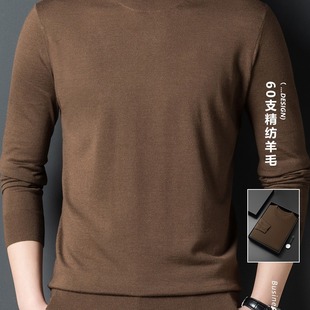 60-piece worsted wool long-sleeved T-shirt men's thin sweater Autumn half turtleneck bottoming close-fitting sweater