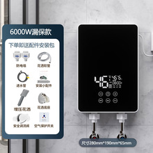 ����ʽ늟�ˮ�����ÿ��ټӟ���ԡϴ��C�l���g�a�ع���늟�ˮ��