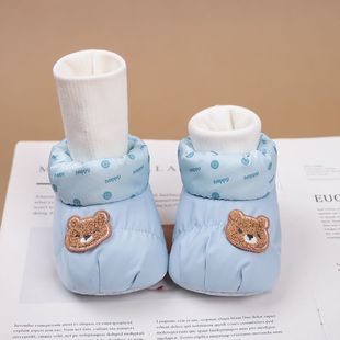 �ӽq��ů�냺Ь�Ӷ�������Ь0-12�²�ǰЬ���������ذ�Ь�m��ˮ9