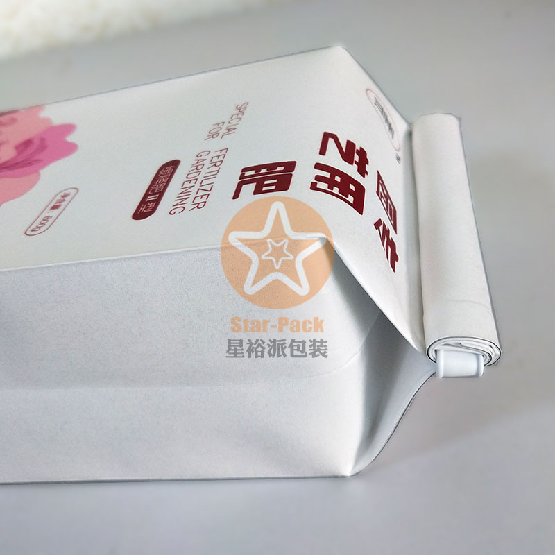 精美防潮牛皮纸镀铝果蔬复合肥料袋 中封风琴防潮园艺专用化肥袋