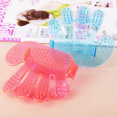 Pet bathing gloves, cat grooming, five-finger massage brush, dog bathing and hair removal, pet cleaning and beauty supplies