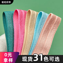 1.5cm7070�й⏗����߅�� �\�]���]�ɾo����ɫᘿ� �����߅�o��