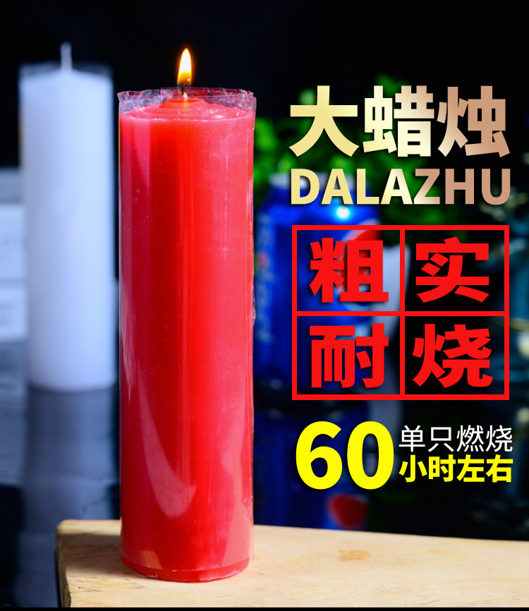 Description2.jpg
