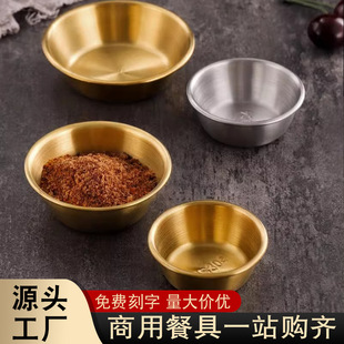 �nʽ304���P��u�ϵ�С�˵���l�����u�{ζ������ţ�źڽ�պ�ϵ�