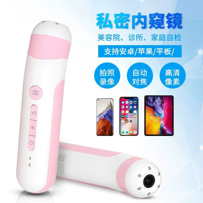 Гинекологический Вагинальный эндоскоп HD электронный детектор шейки матки