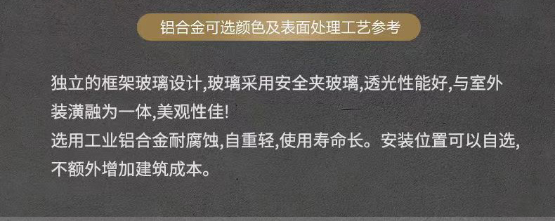 详情页_09.png