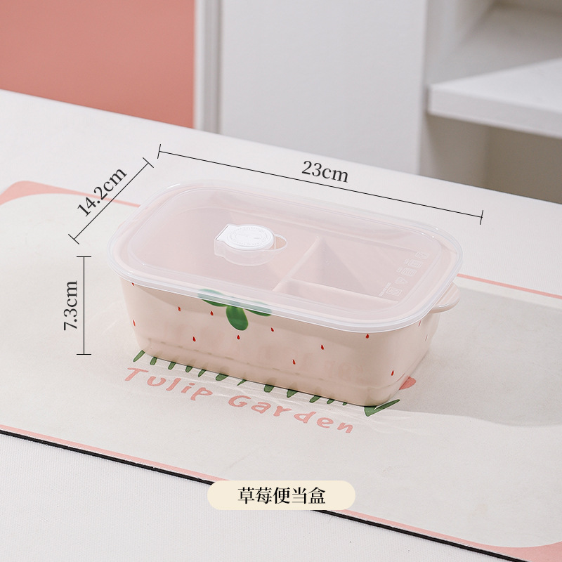9inch 쌍귀사각도시락 + 끈 - 붉은 글레이즈 딸기 - 1팩