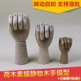 ľ��ľ�� ��ľ�ɻ��ľ�P����ģ��ľ�|�P���� ��Ů��ͯ�����g��Ʒ