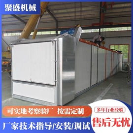 箱式干燥设备;带式干燥设备;通风机