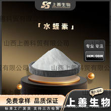 ˮ���ظ�Ʒ�|ˮ���ط�/ˮ���ظߺ����F؛100g/����������Ʒ�|����