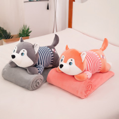 New cartoon Husky pillow cover with cute striped dog toy air conditioner cover for children, wholesale manufacturer