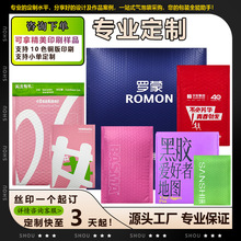 �ͺ����Ĥ���ݴ����l ��ĭ���f�� ţƤ�������ŷ���z�Wӡˢlogo