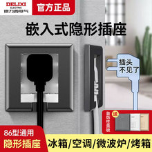 ������Ƕ��ʽ����86�Ͱ��b���à����[���[��ʽ��Ƕ�������ʽ���