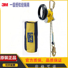 3M�P����R550���������,100�׎���Ԯ݆ݞ,SALA�����b��,24���