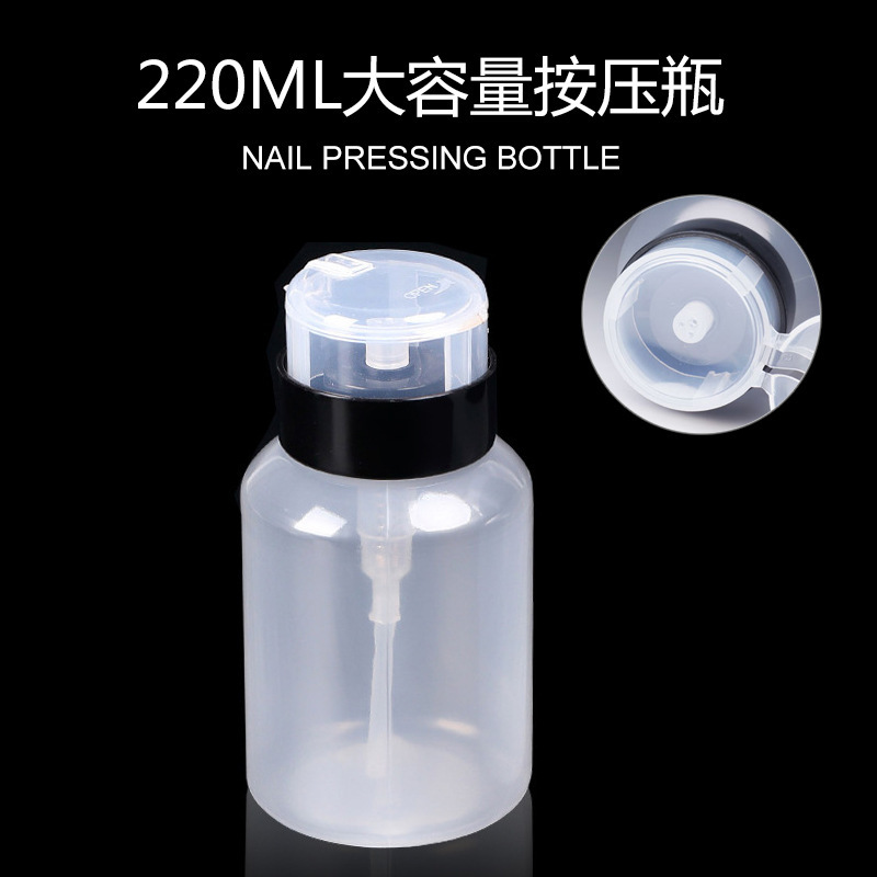 Manicure Tool Press Bottle Vacuum Plastic Hand Press Bottle Nail Polish Remover Water/Nail Remover Water Empty Bottle 220ml