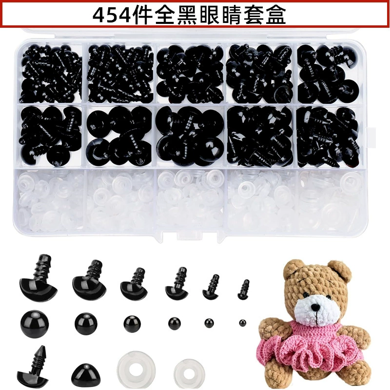 Plush doll, set, toy with accessories, 15 cells, 454 pieces