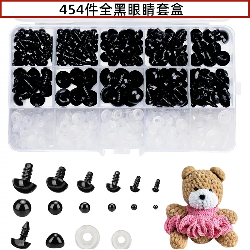 Plush doll, set, toy with accessories, 15 cells, 454 pieces