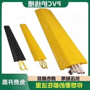 ���ۜp�َ�����PVC�҃�����|늾����o�ۉ������^�����^·�w����