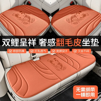 Cool pad, 2026 New Amazon Foreign