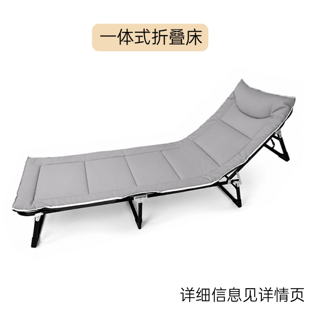Mesa y sillas plegables para acampar, silla tipo luna, mesa con respaldo alto ajustable, mesa moldeada por soplado, cama de algodón perlado, carrito de camping.