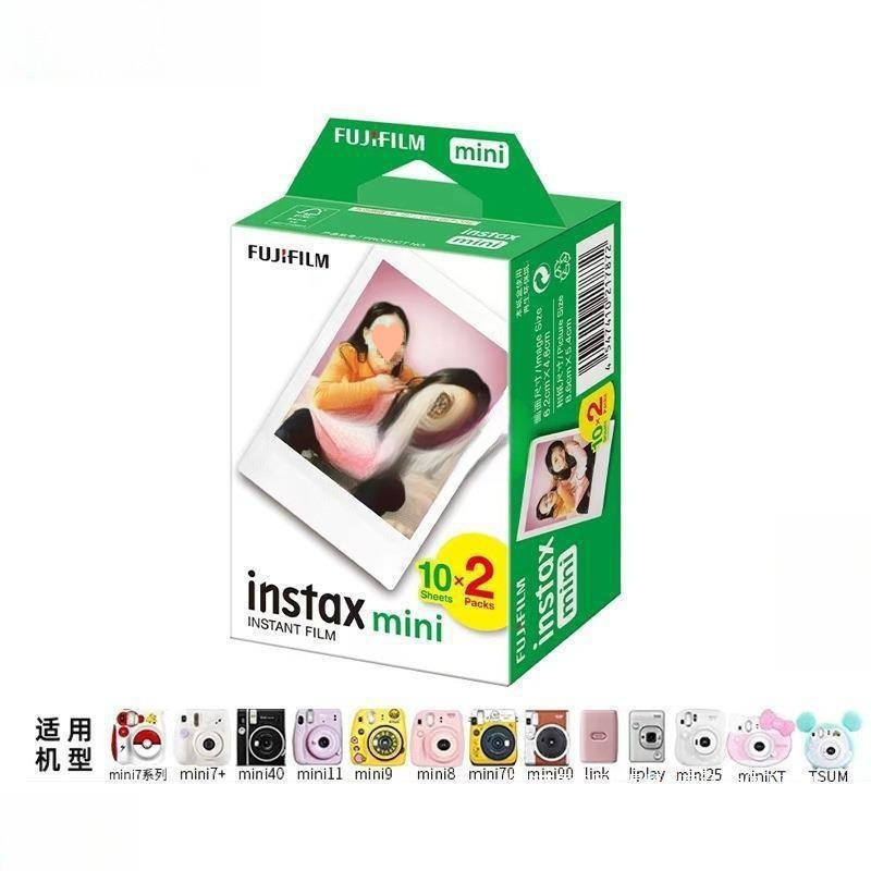 Fuji White Edge Photo Paper Mini Photo Paper 3inch Universal Film for Instant Cameras Mini7+/Se/11/12/40/90