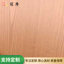 水曲柳上色漆面板桌面板材衣柜背板多层板抽屉底板厂家供应批发
