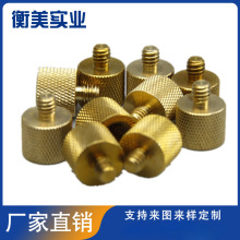 �S��ֱ�N�D�Q�ݽz Ӣ�绥�D�~�� �zӰ��� �D�Q�ݽz�D���ݽz����