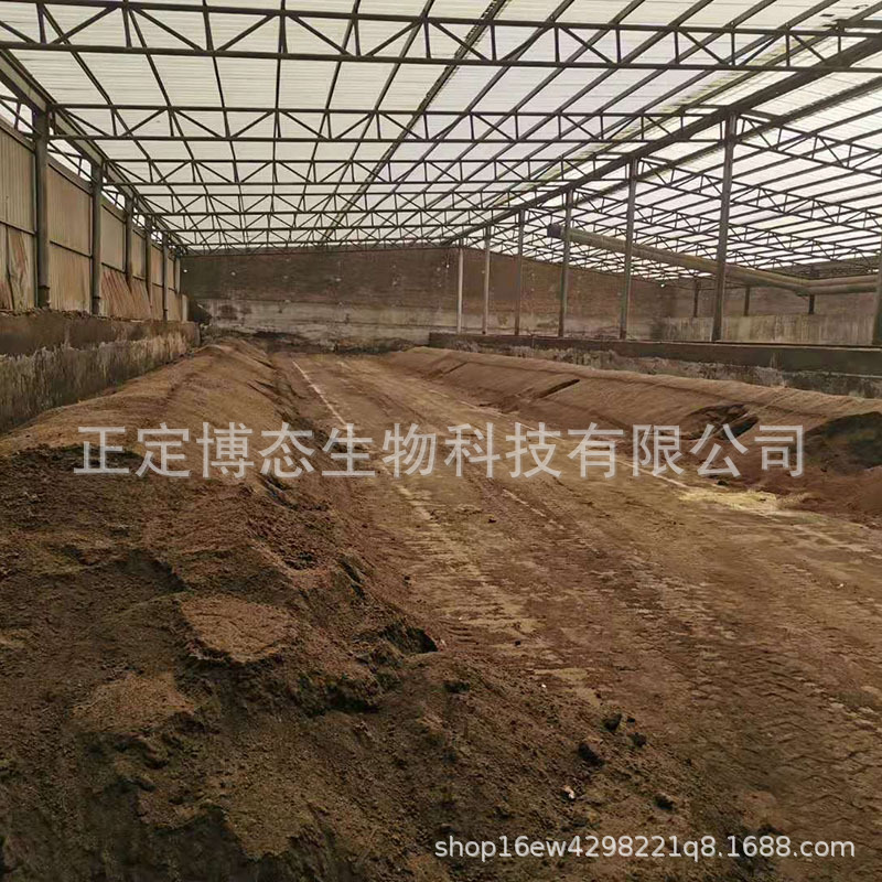 高温发酵羊粪肥料改良土壤用生物有机肥果蔬种植用羊粪有机肥批发