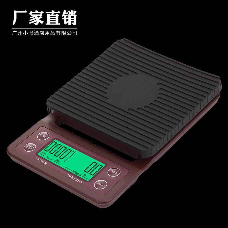 可计时手冲咖啡称家用厨房电子秤吧台称小型克数秤咖啡电子称
