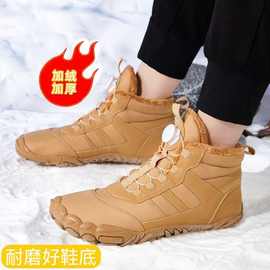 新款跨境户外棉鞋男加绒保暖棉鞋耐磨防水防滑雪地靴冬季五指棉鞋