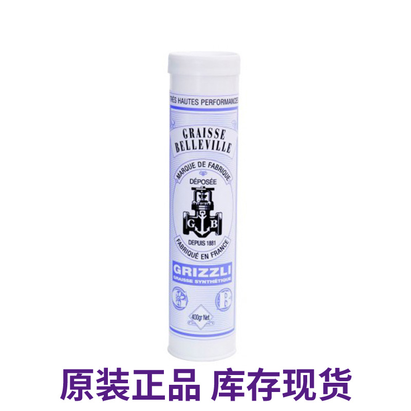 Graisse Synthétique GRIZZLI Cartouche 400g润滑脂 Lubpur超润