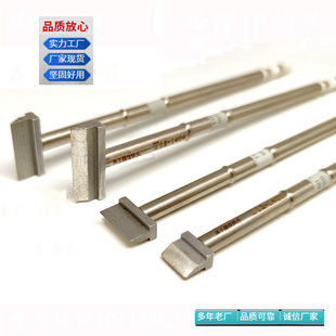 ��ǧ���͸ߜ�T12-1403����F�^�P�����F�^21.2MMĨ��늺��^