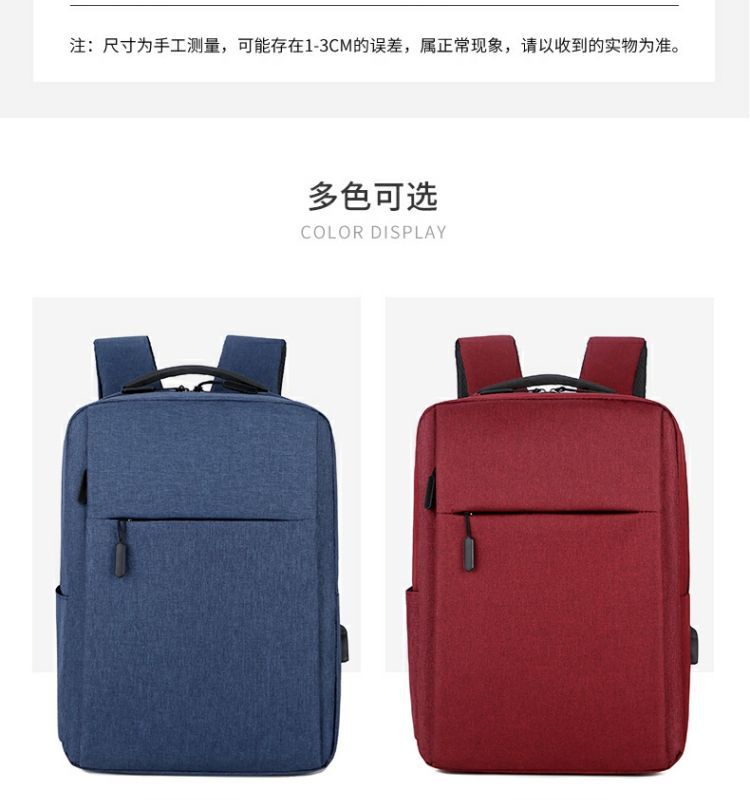 Mochila de gran capacidad 2024 nuevo ocio simple bolso de computadora de viaje Xiaomi bolso multifuncional de hombro de negocios