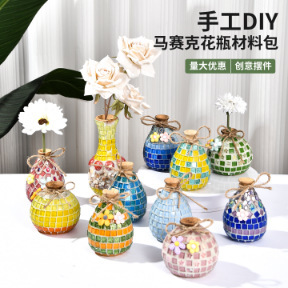 Handmade DIY Mosaic Vase, Family Interactive Flower Arrangement Materials, Creative Activities, Gifts for Kidsren and Adults, Crafts