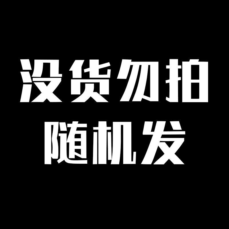 U型枕护颈粒子颈椎枕成人火车飞机旅行颗粒枕头午睡冷暖双面学生|undefined