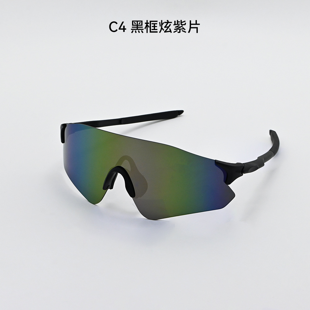 Professionelle Sport-Sonnenbrillen Neu Herren Damen Radfahren Laufen Sport-Schutzbrille Autofahren Tag-Nacht-Einsatz polarisierte Sonnenbrille