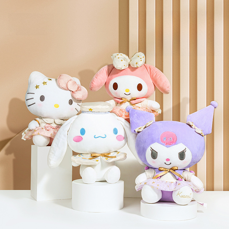三麗鷗授權白金系列酷洛米HelloKitty毛絨公仔酷洛米美樂蒂