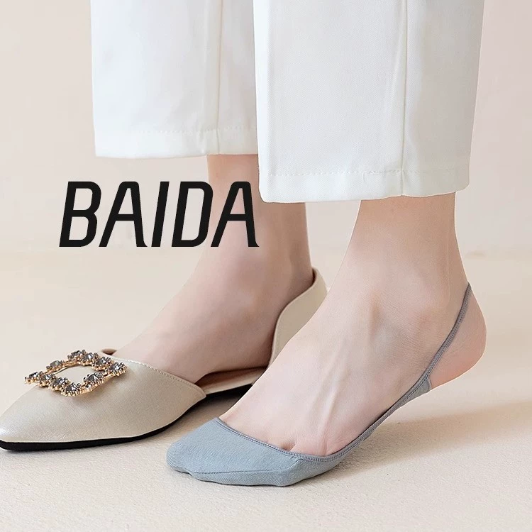 Invisible high socks, summer thin cotton shoes high heels, lifting effect, flesh color