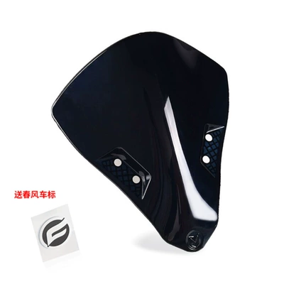 Track Version Front Windscreen – Motorcycle front windshield - no-specifications-black-official-same-style
