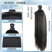 �h���l�ڹ��b��ʿ���[��ƴ�Ӽ��L��ɫ���^�׹��L�Lֱ�ճ������͟�