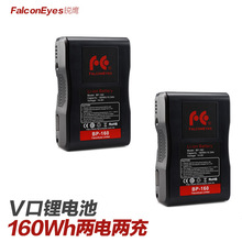 8�J��14.8V/10.5A/160Wh/�z��CV���늳�led�zӰ����BP-160L