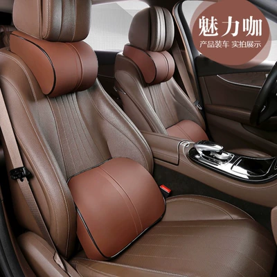 Lumbar Pillow Car Lumbar Support – Headrest