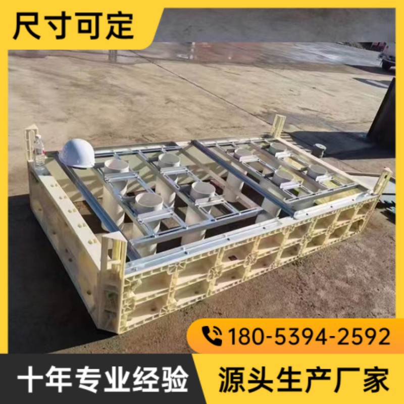 ABA垫石模板，高速，高铁，铁路垫石模板，垫石模板建筑塑料模板