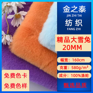 20ë��ѩ�ýq����ë ȫ��Ӻ����ë�Lë�q ���b����ë�q�������