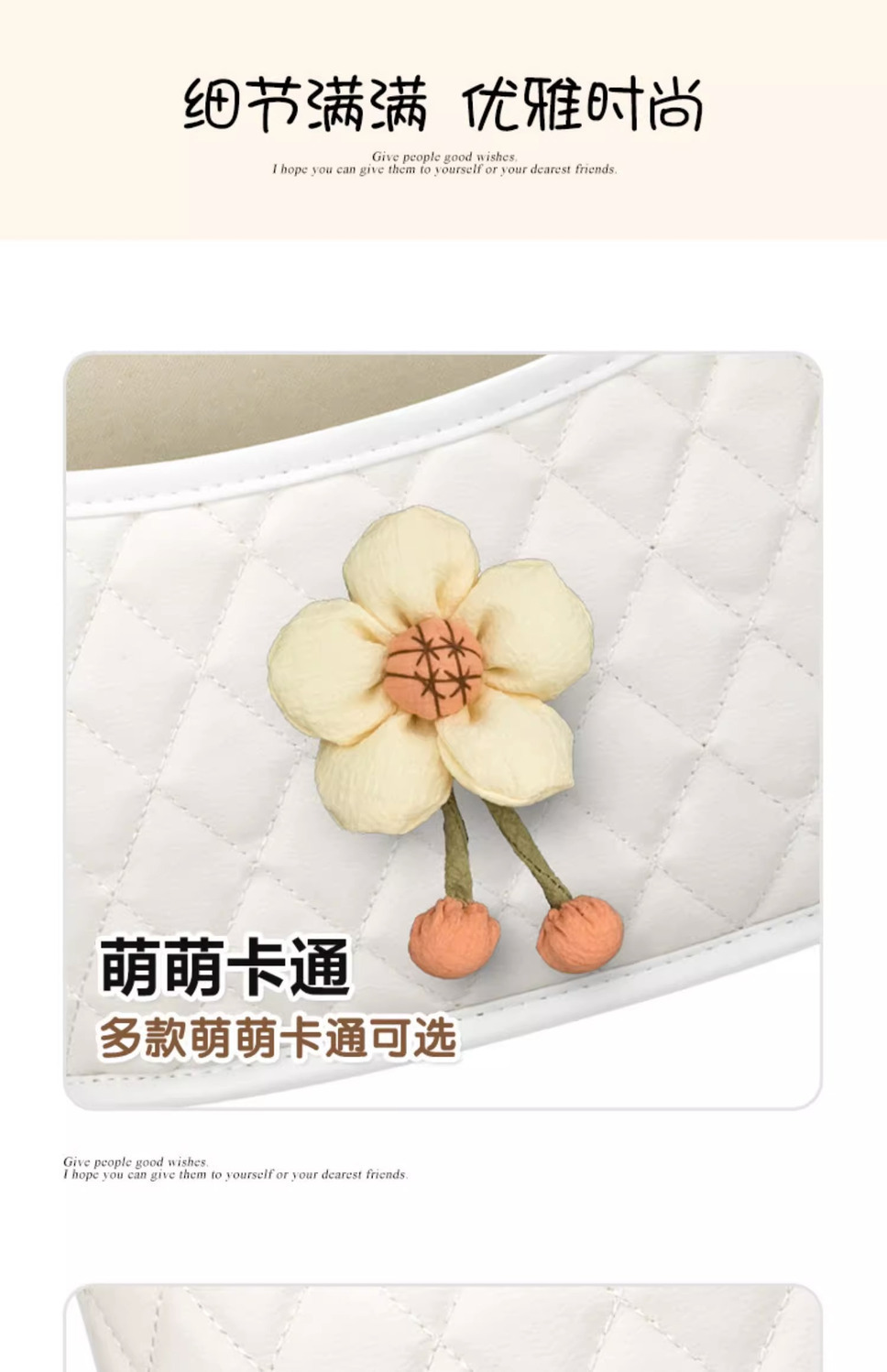 Car Seat Organizer, Handbag Holder Between Seats